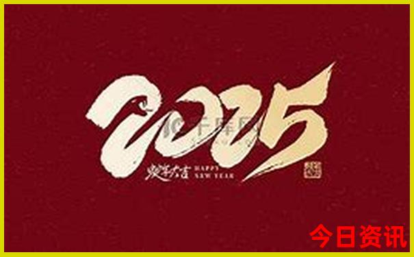 3天适合去哪里旅游